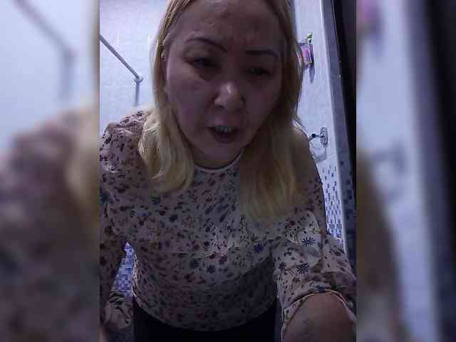 QWEENTIS webcam
