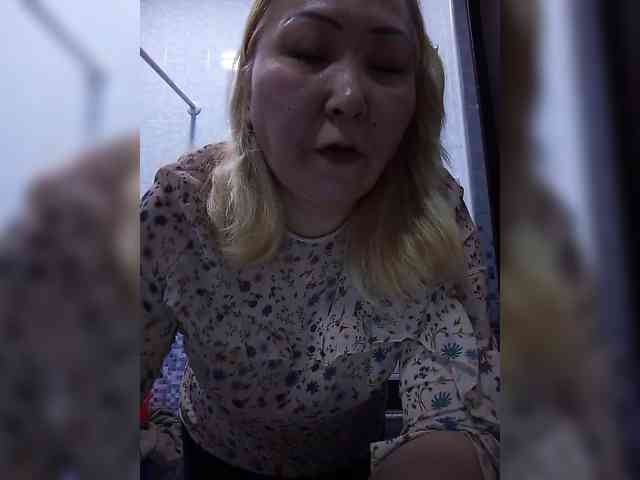 QWEENTIS webcam