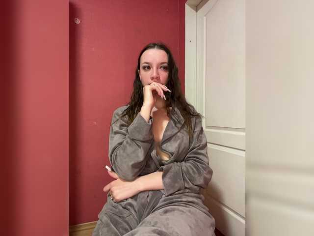 -DianaRider- webcam