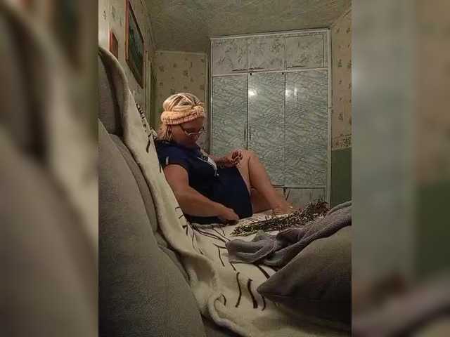 HelenaGloss webcam