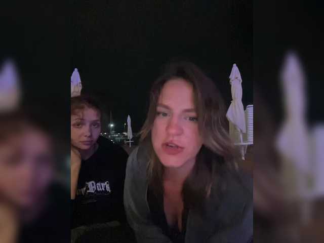 Рунетки: , секс чат бесплатно