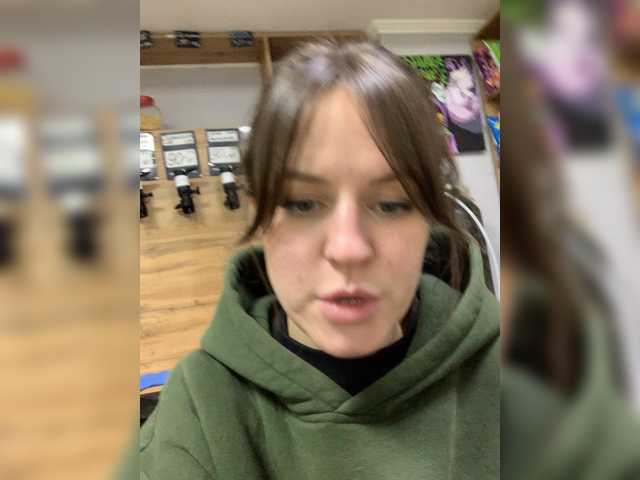 Рунетки: , секс чат бесплатно