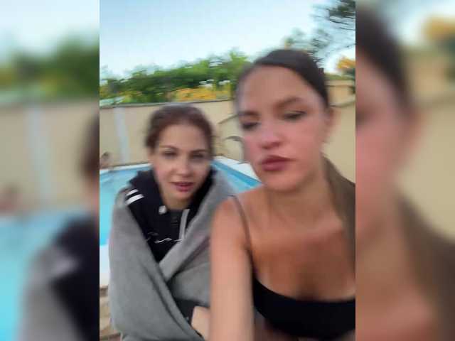 Рунетки: , секс чат бесплатно
