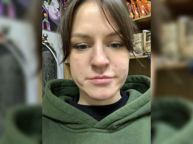 Рунетки: , секс чат бесплатно