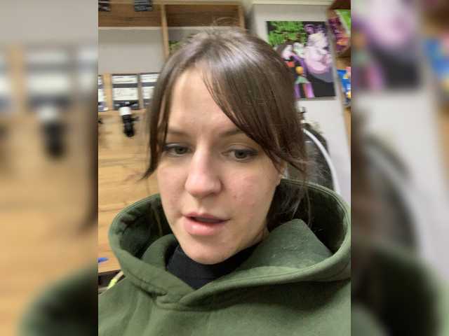 Рунетки: , секс чат бесплатно