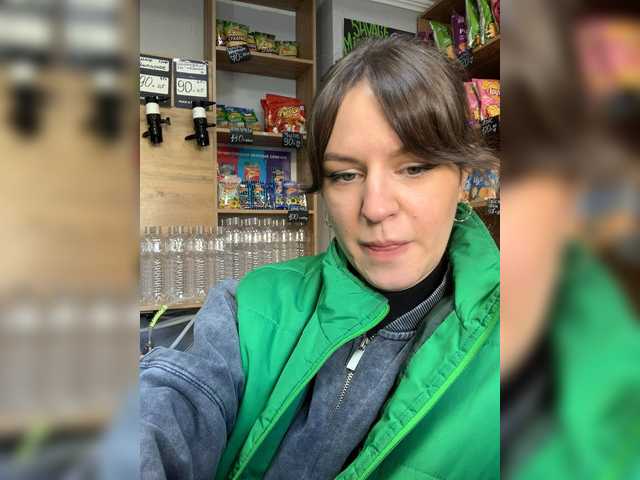 Рунетки: , секс чат бесплатно