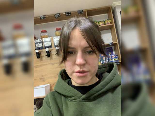 Рунетки: , секс чат бесплатно