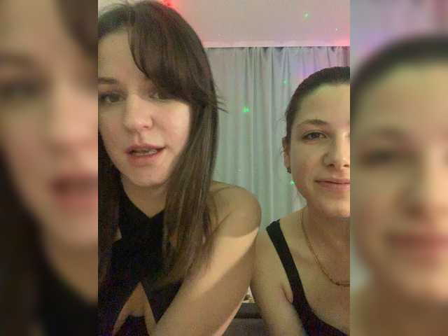 Рунетки: , секс чат бесплатно