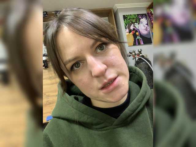 Рунетки: , секс чат бесплатно