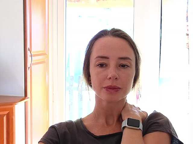 Рунетки: , секс чат бесплатно