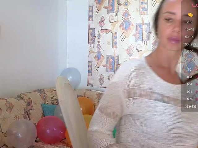 Рунетки: , секс чат бесплатно