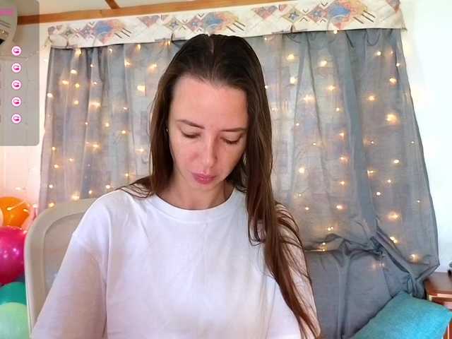 Рунетки: , секс чат бесплатно