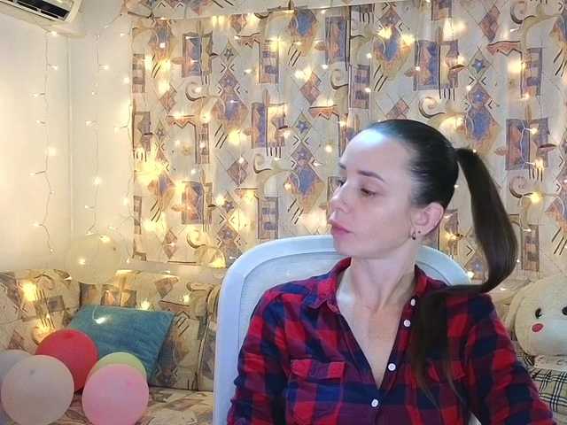 Рунетки: , секс чат бесплатно