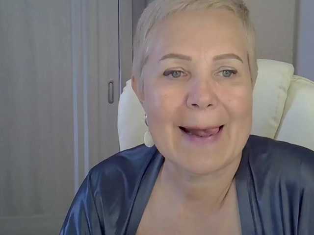 MadamMadam webcam