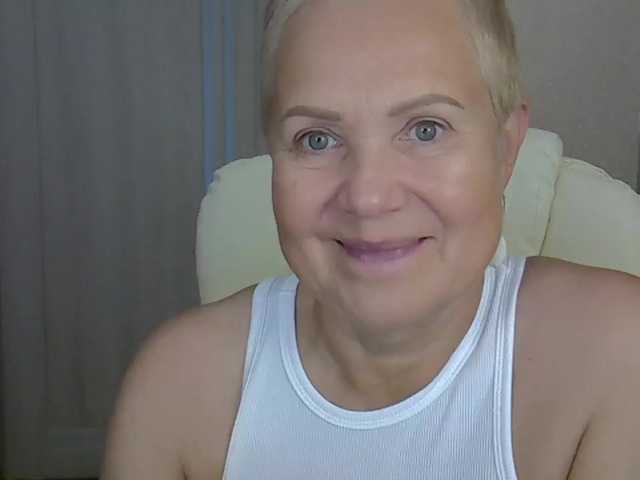 MadamMadam webcam