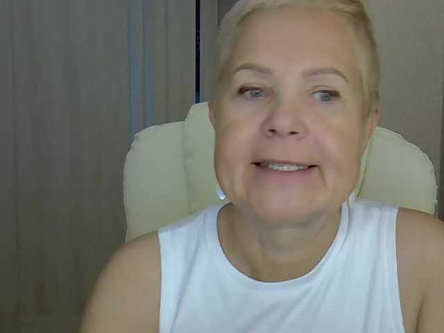 MadamMadam webcam
