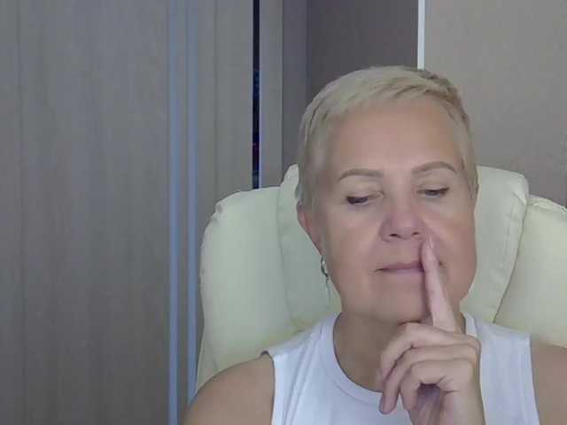MadamMadam webcam