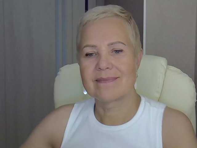 MadamMadam webcam