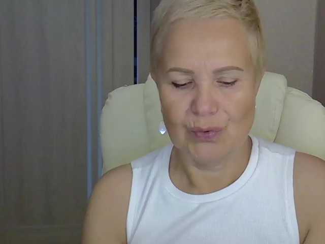 MadamMadam webcam
