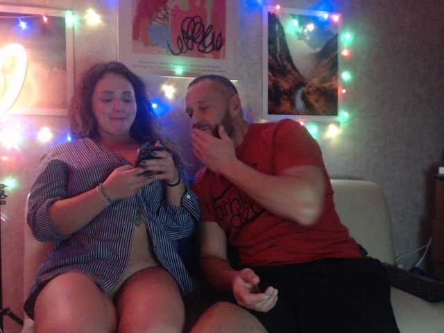 Рунетки: , секс чат бесплатно