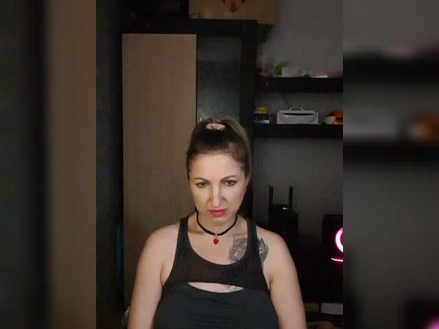 Рунетки: , секс чат бесплатно