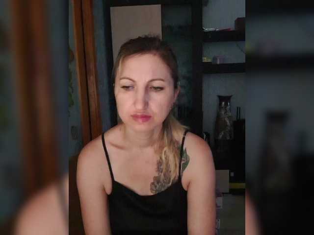 Nushka1984 webcam