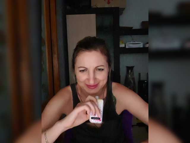 Nushka1984 webcam