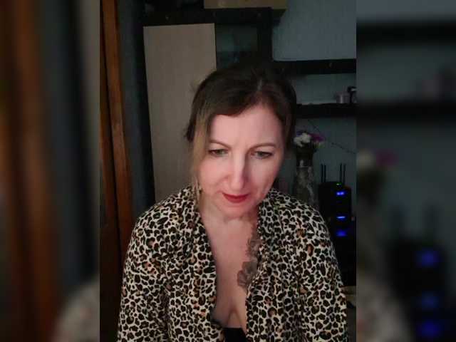 Рунетки: телки дрочат парням онлайн, секс чат бесплатно