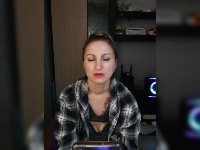 Рунетки: , секс чат бесплатно