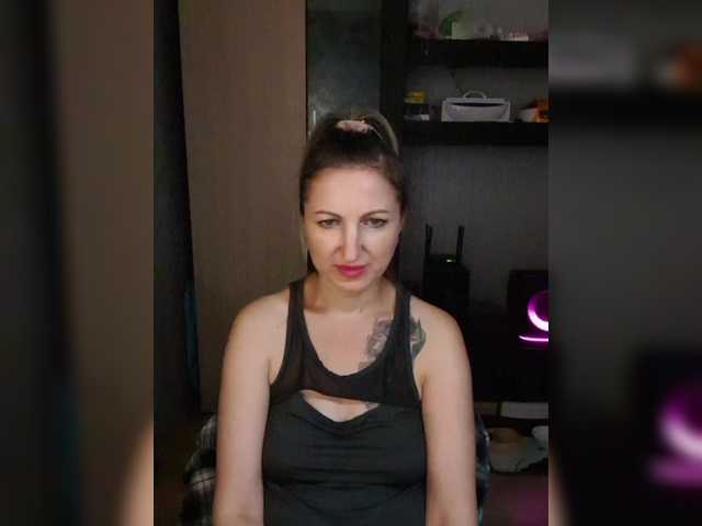 Рунетки: , секс чат бесплатно