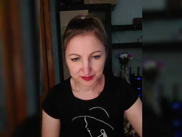 Рунетки: две девушки дрочат раком, секс чат бесплатно