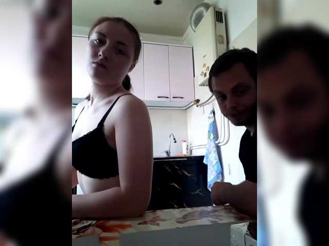 Рунетки: , секс чат бесплатно