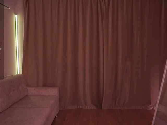 AnuricBriny webcam