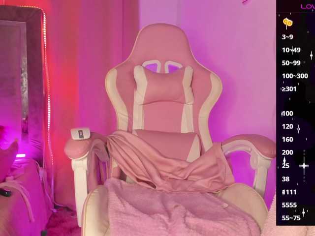 Evellyyn webcam