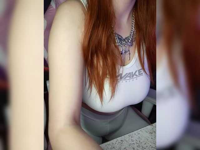 Рунетки: , секс чат бесплатно