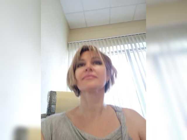 LagoonJoy webcam