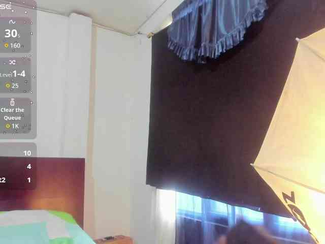 latinaStepStar webcam