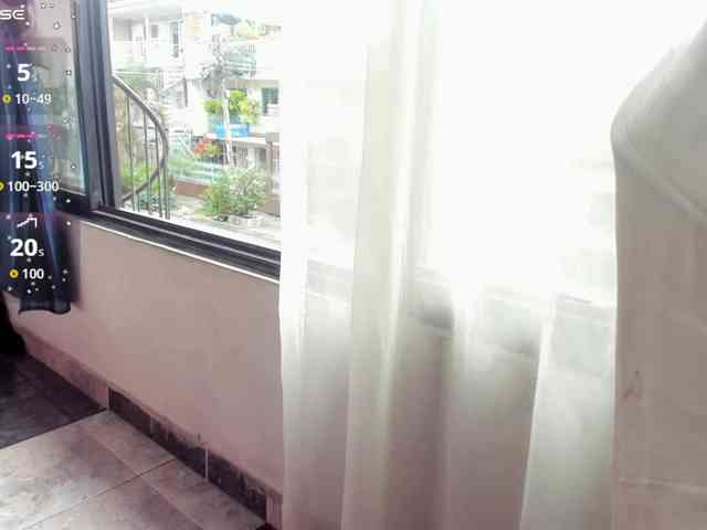 latinaStepStar webcam