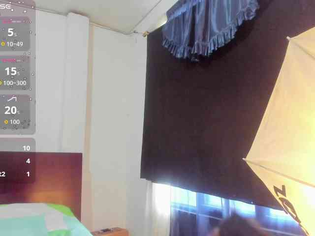 latinaStepStar webcam