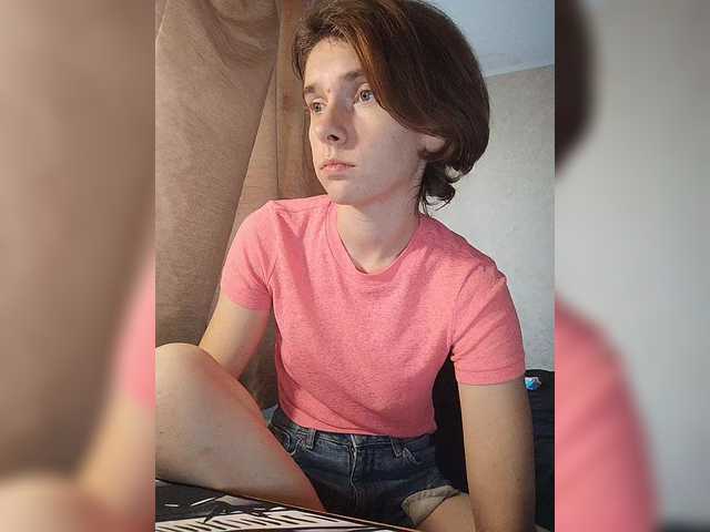 Рунетки: , секс чат бесплатно
