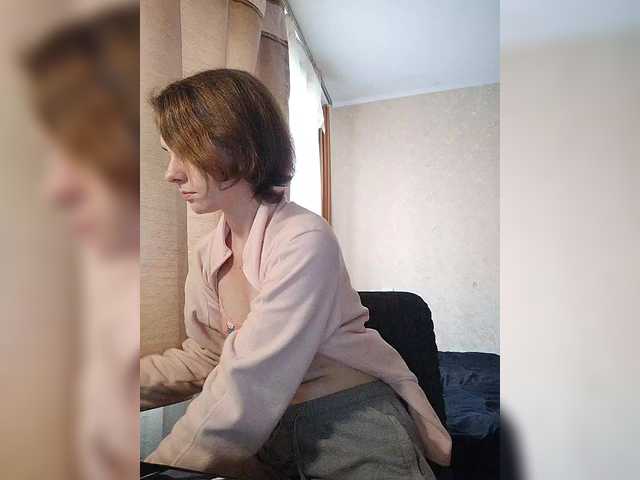 Рунетки: , секс чат бесплатно