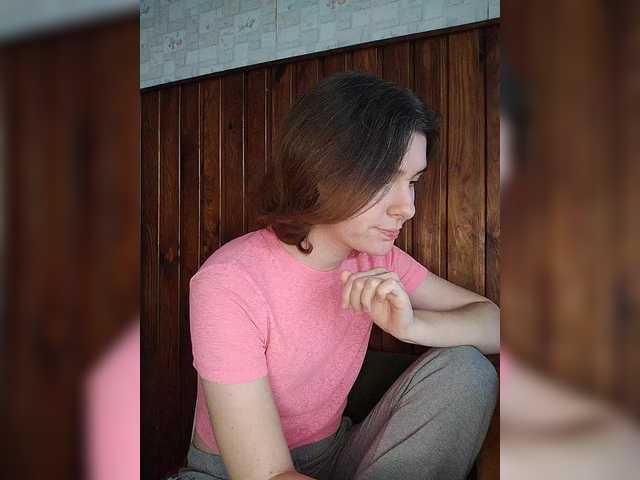 Рунетки: , секс чат бесплатно