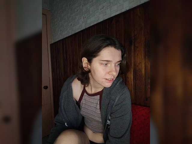 Рунетки: , секс чат бесплатно