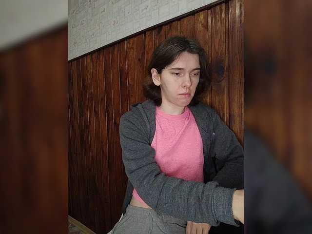 Рунетки: , секс чат бесплатно