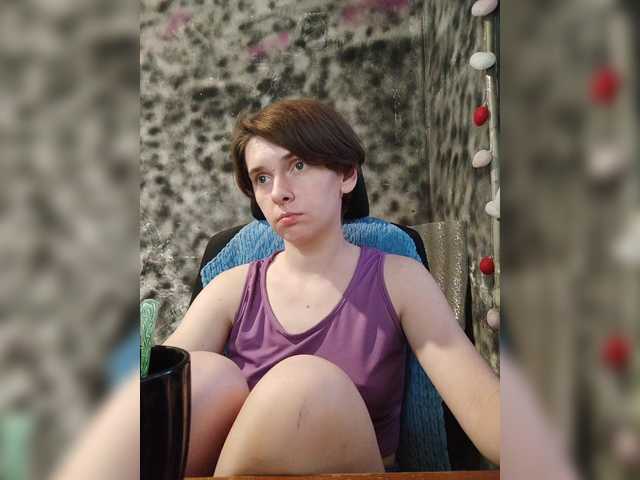 Рунетки: , секс чат бесплатно