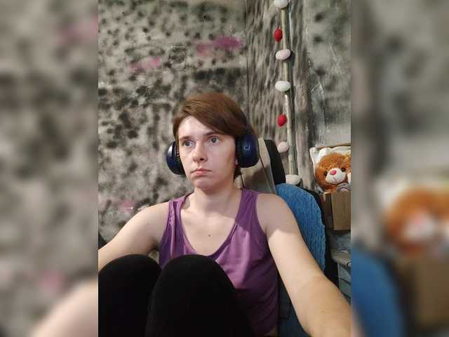 Your_Kitty webcam