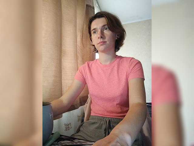 Рунетки: , секс чат бесплатно