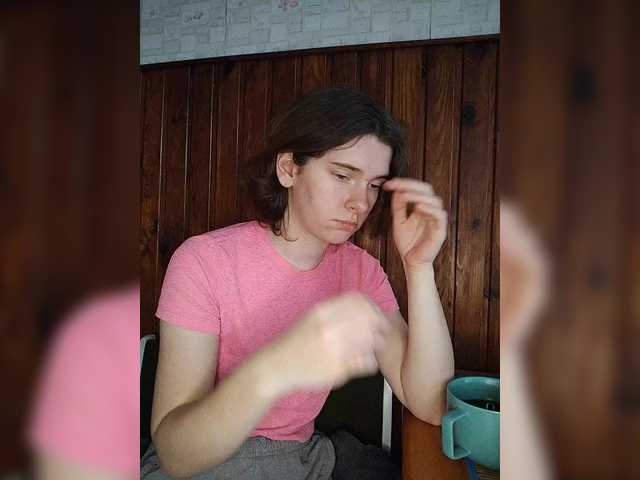 Рунетки: , секс чат бесплатно