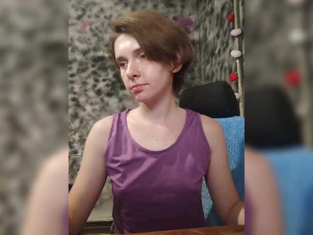 Рунетки: , секс чат бесплатно