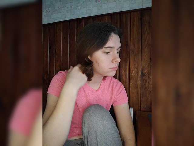 Рунетки: , секс чат бесплатно